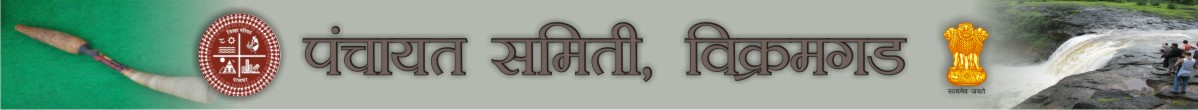 Search Page Banner